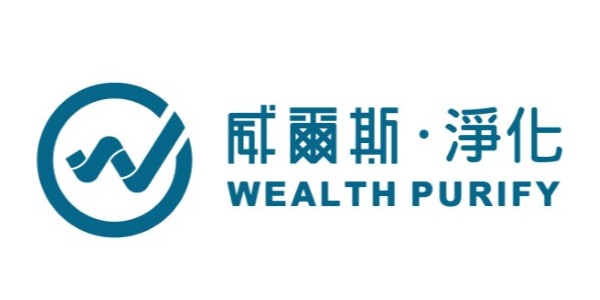 過(guò)濾器品牌、蘇州過(guò)濾器品牌、蘇州高效過(guò)濾器品牌、